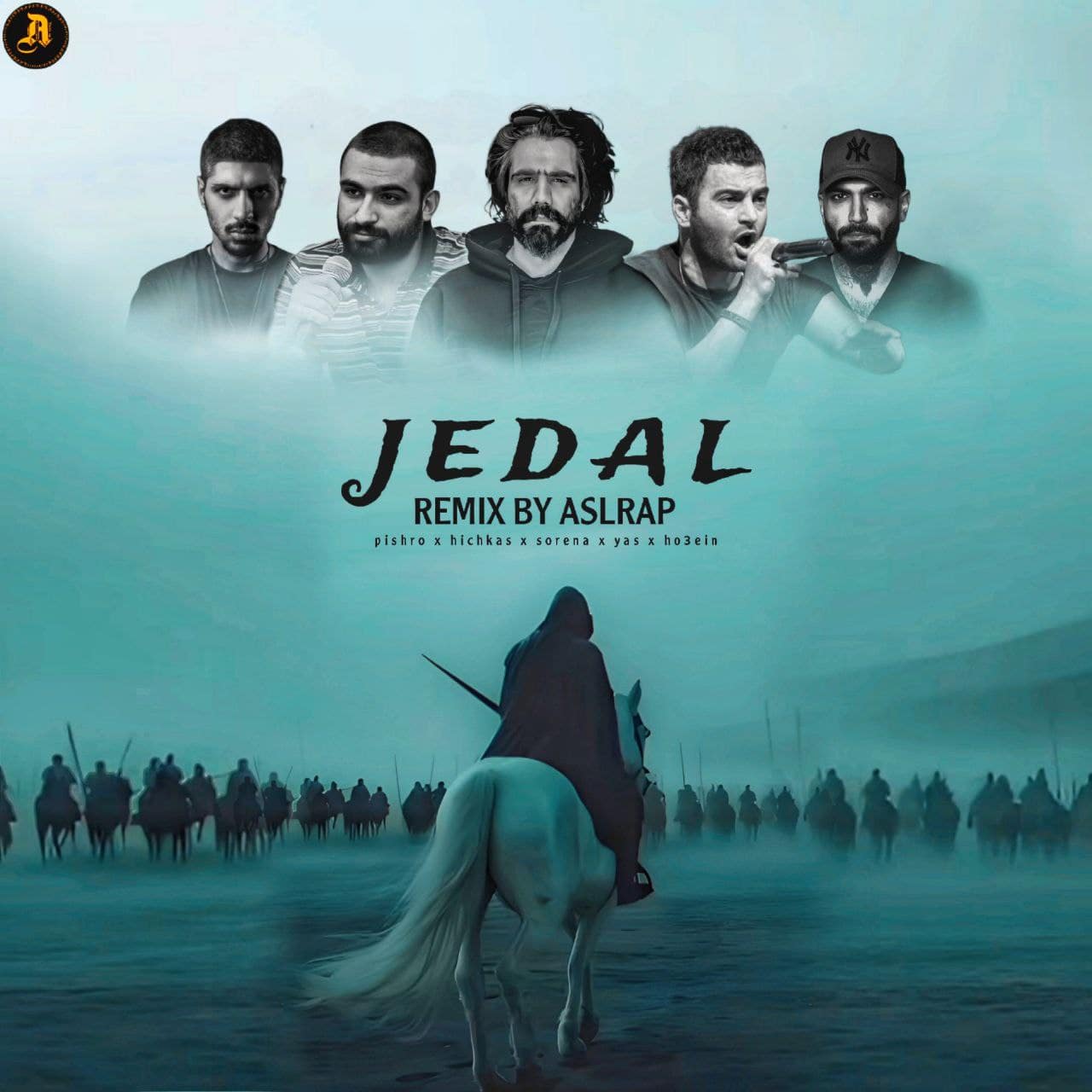 دانلود اهنگ اصل رپ جدال